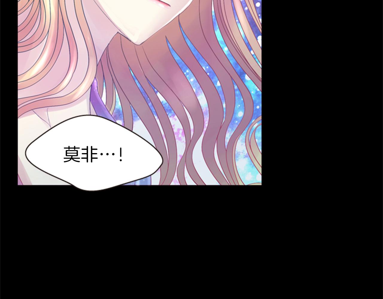 第69话 明智的选择119