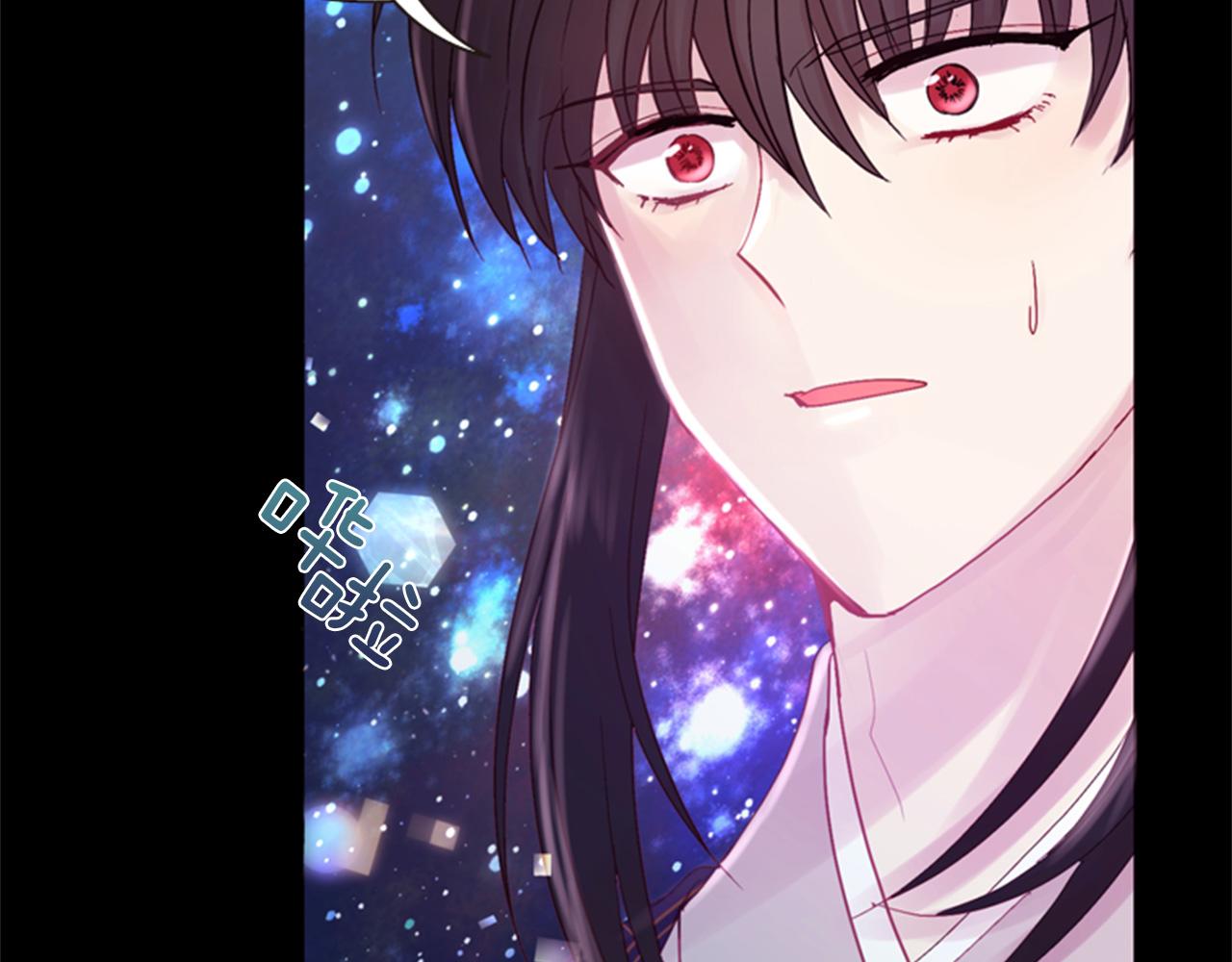 第69话 明智的选择121