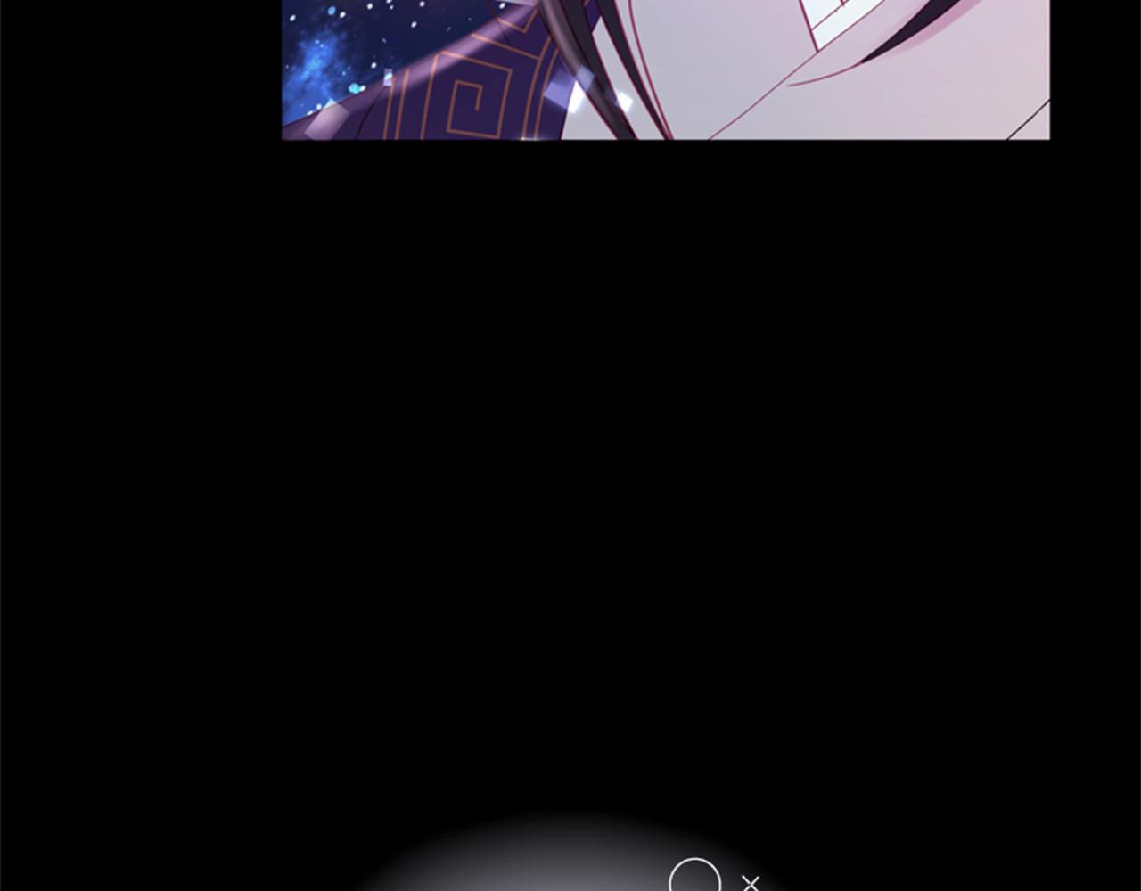第69话 明智的选择122