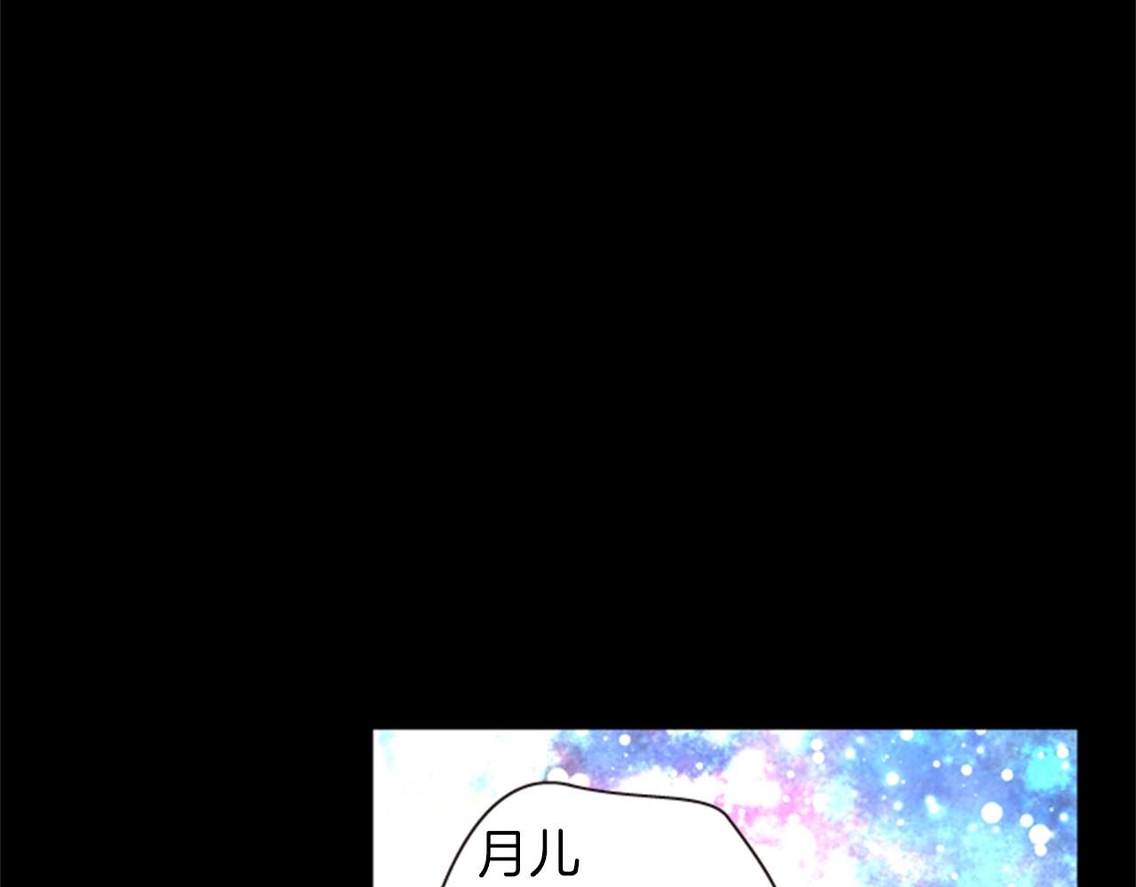 第69话 明智的选择125