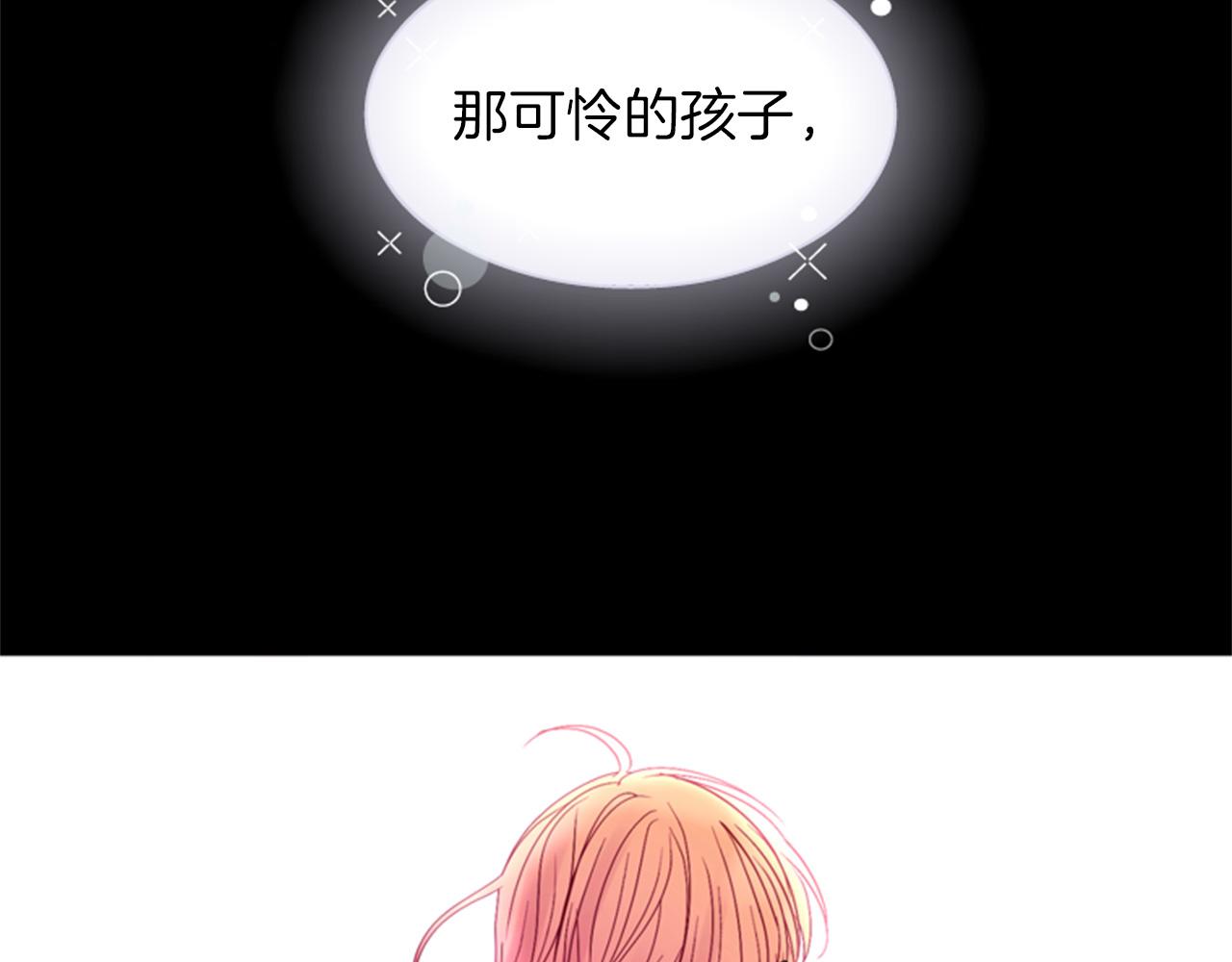第69话 明智的选择128