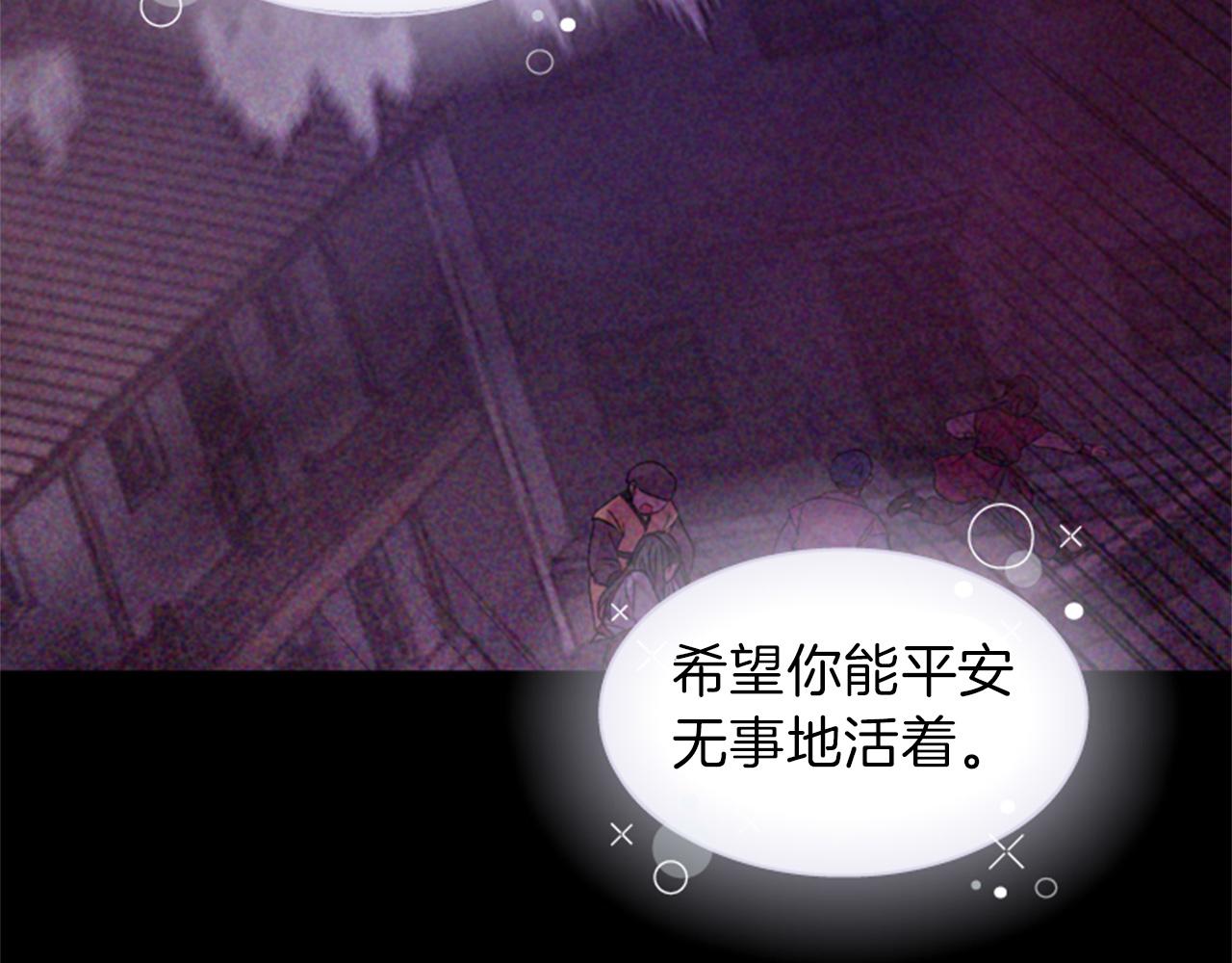 第69话 明智的选择135