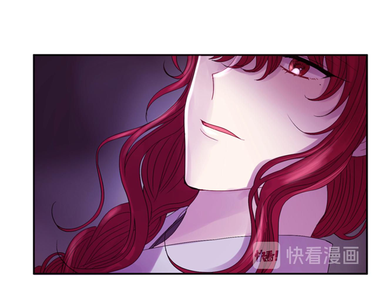 第69话 明智的选择14