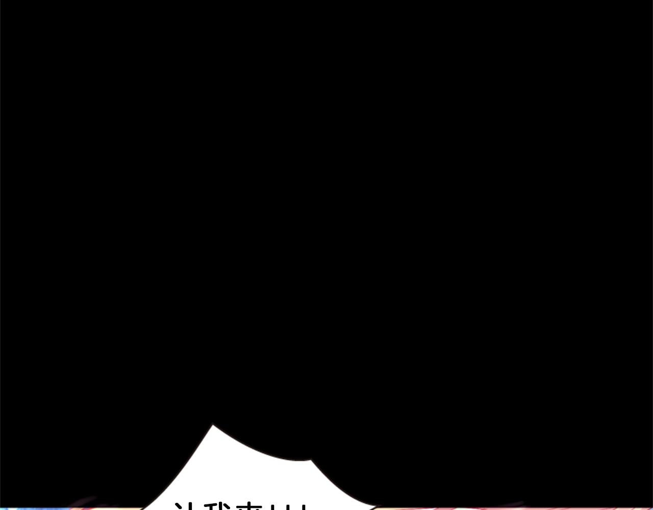 第69话 明智的选择141
