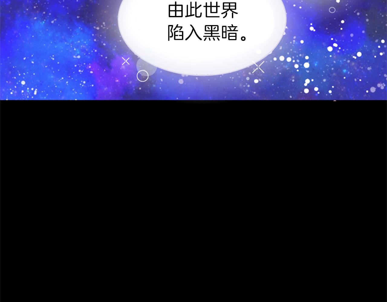 第69话 明智的选择152