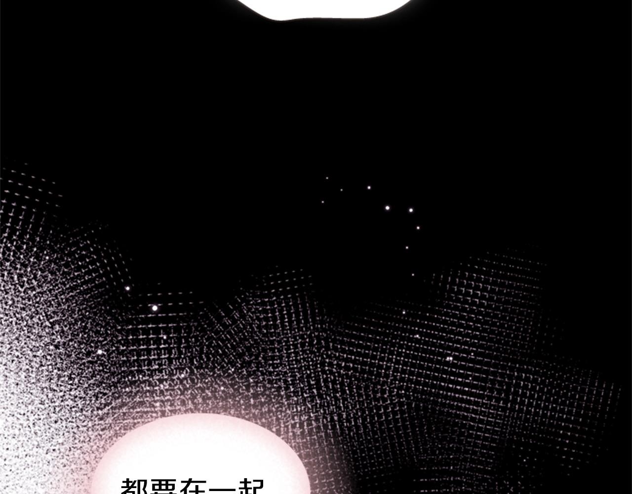 第69话 明智的选择165
