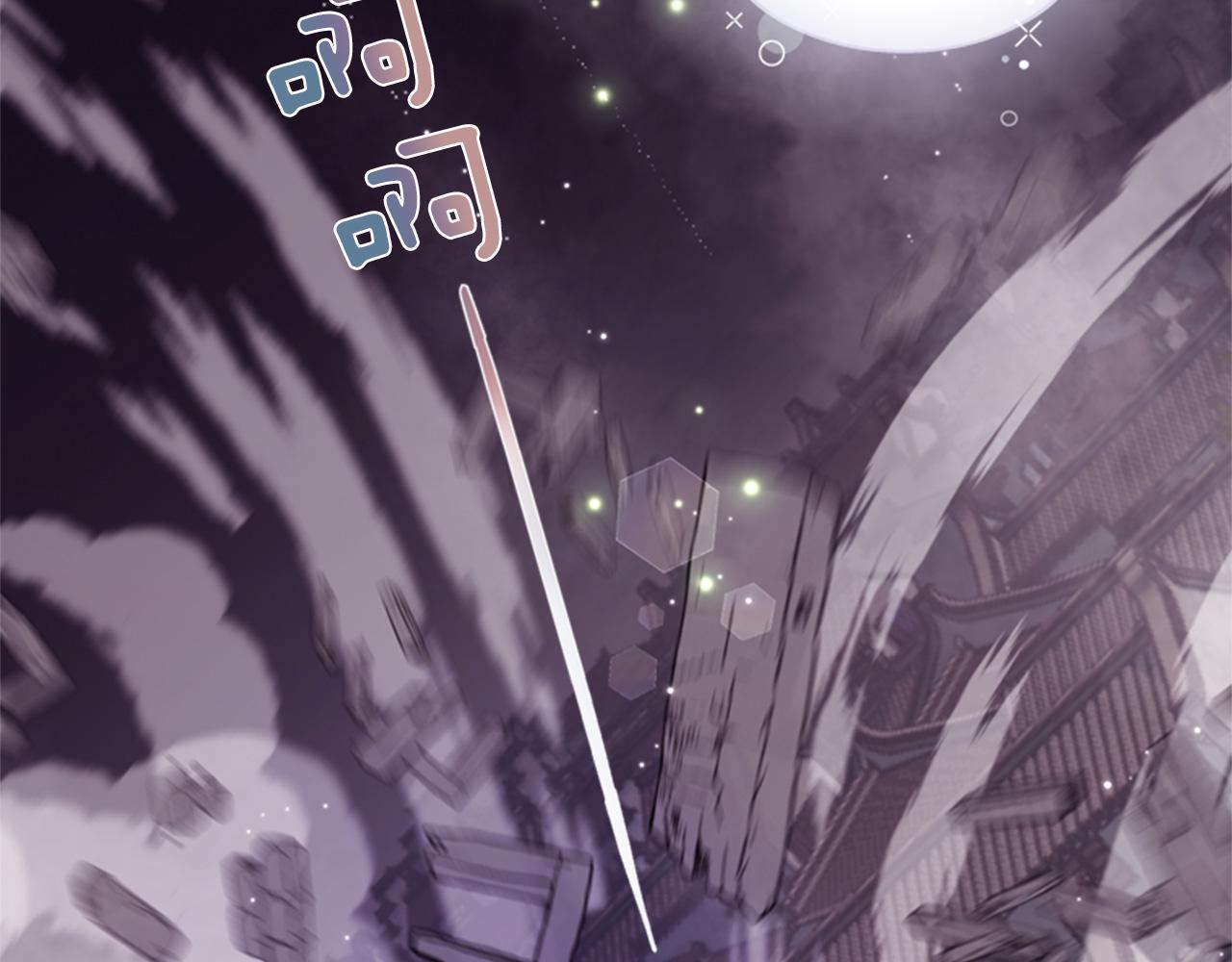 第69话 明智的选择170