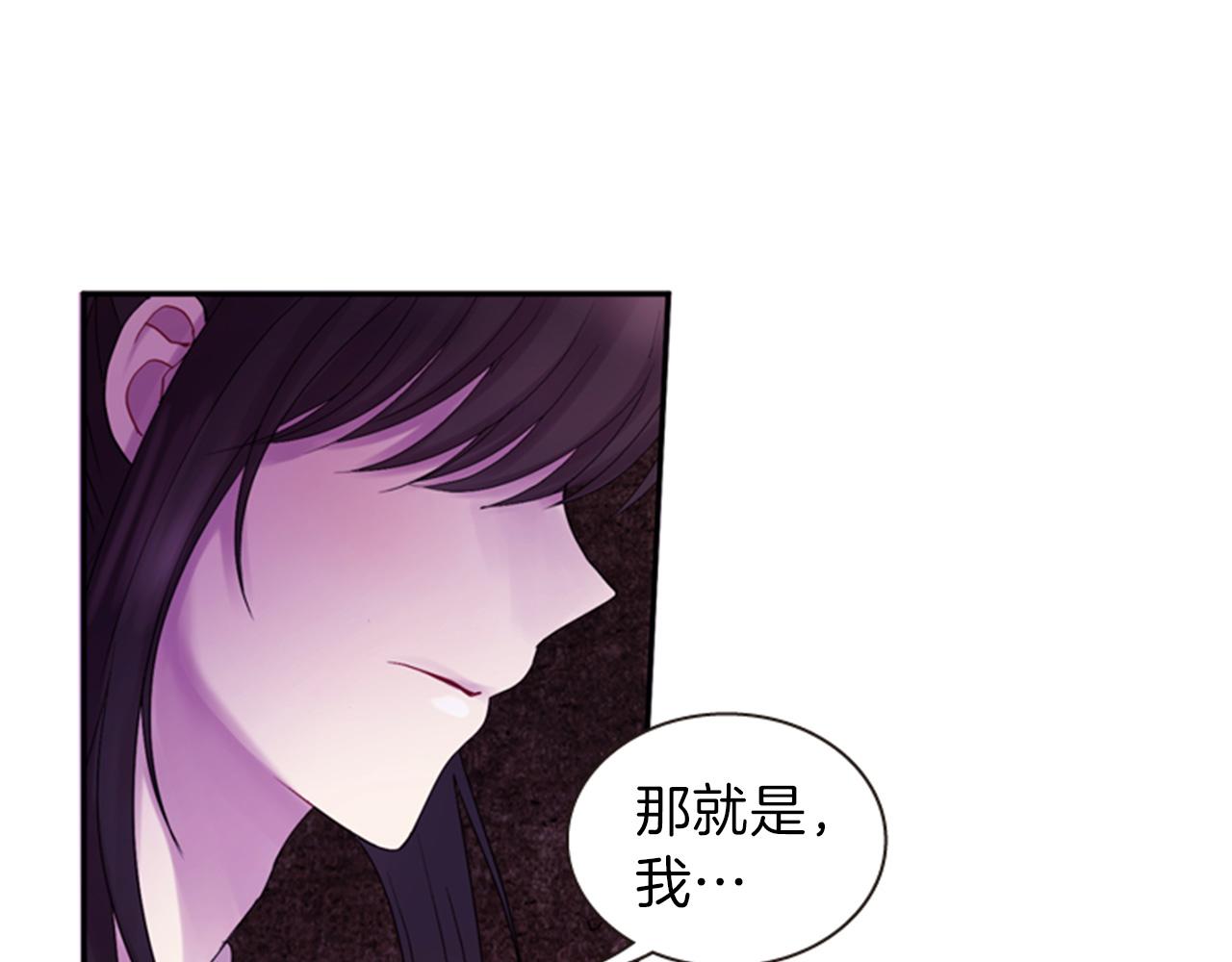 第69话 明智的选择19