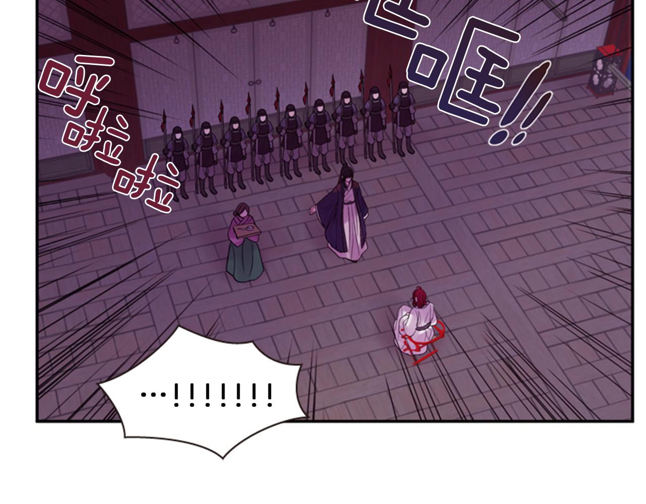 第69话 明智的选择28