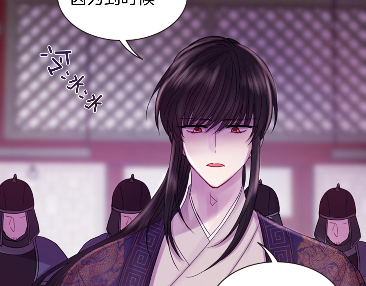 第69话 明智的选择31