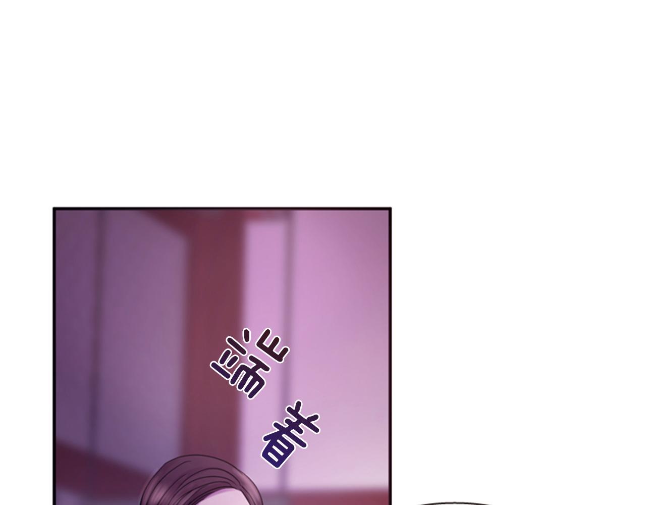 第69话 明智的选择33