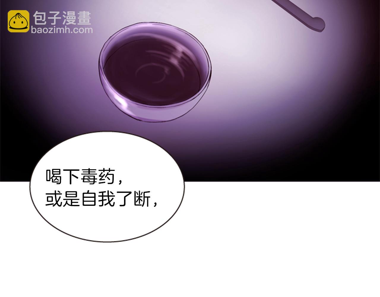 第69话 明智的选择39