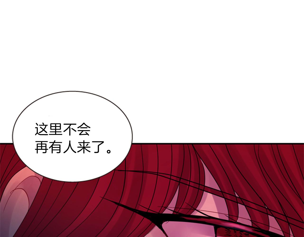 第69话 明智的选择46