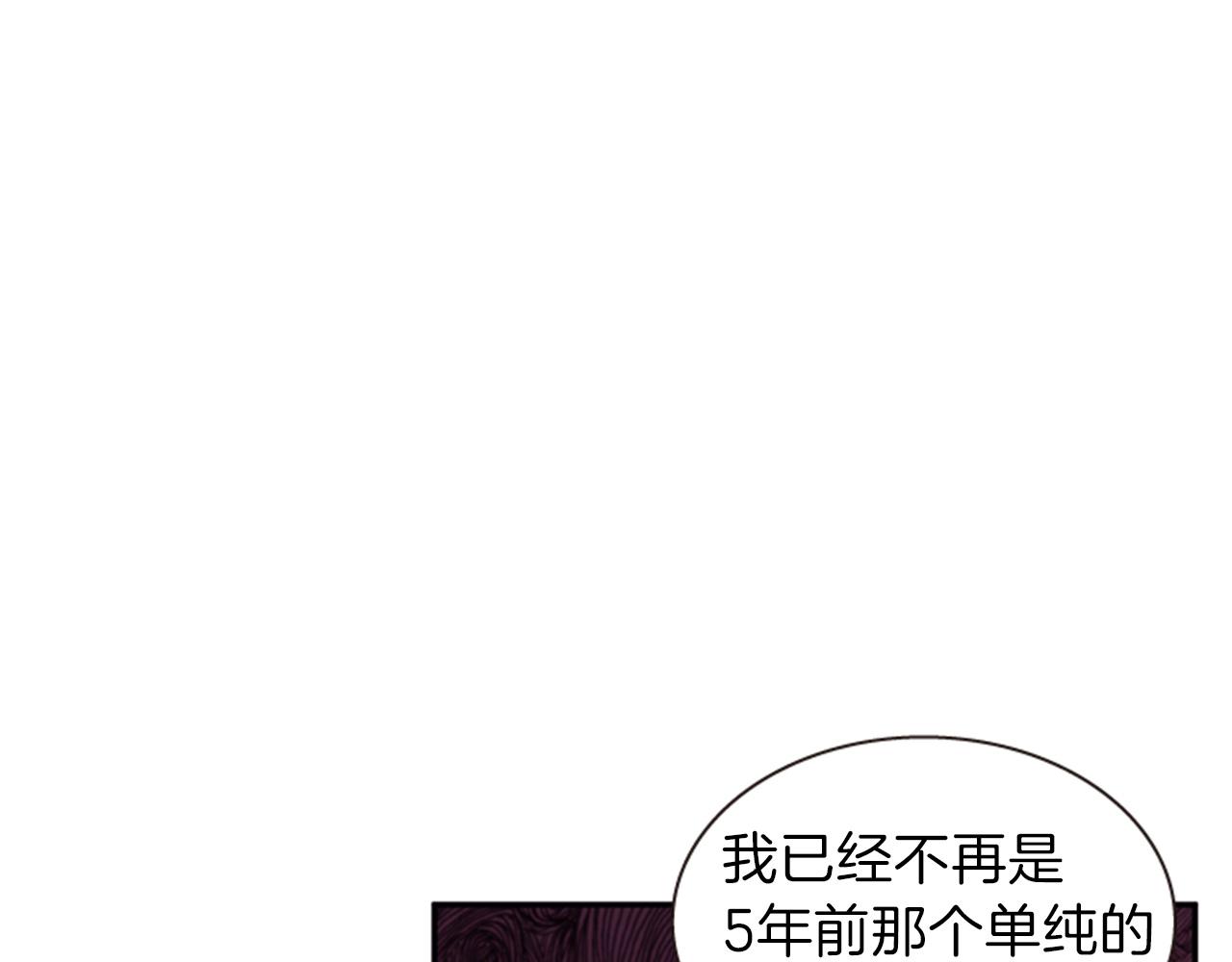 第69话 明智的选择48