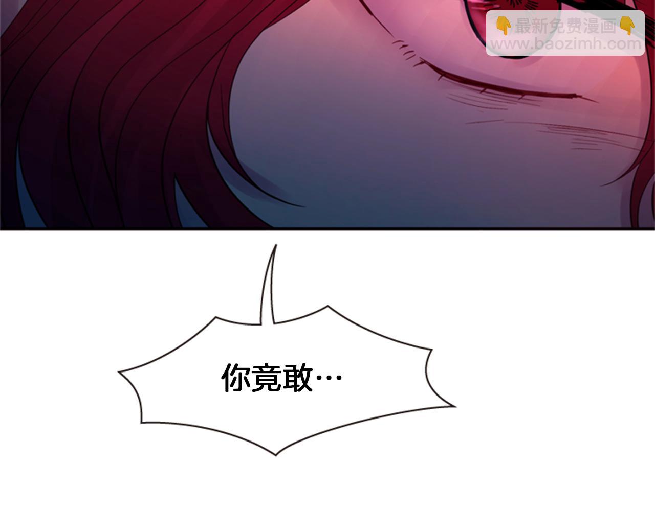第69话 明智的选择51