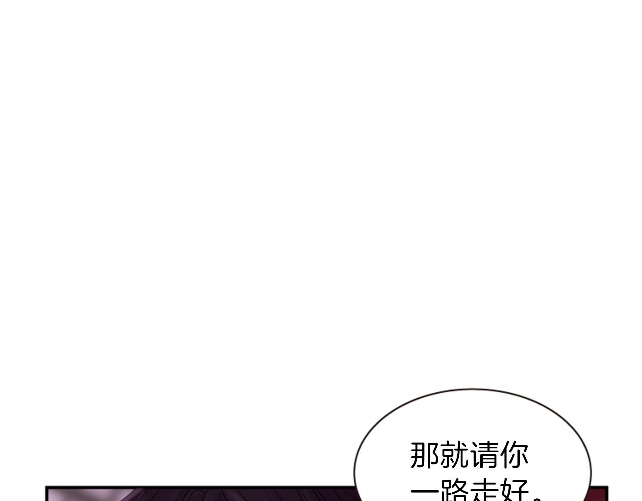 第69话 明智的选择57