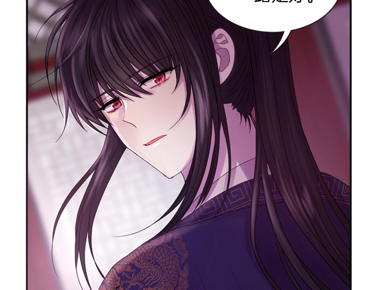 第69话 明智的选择58