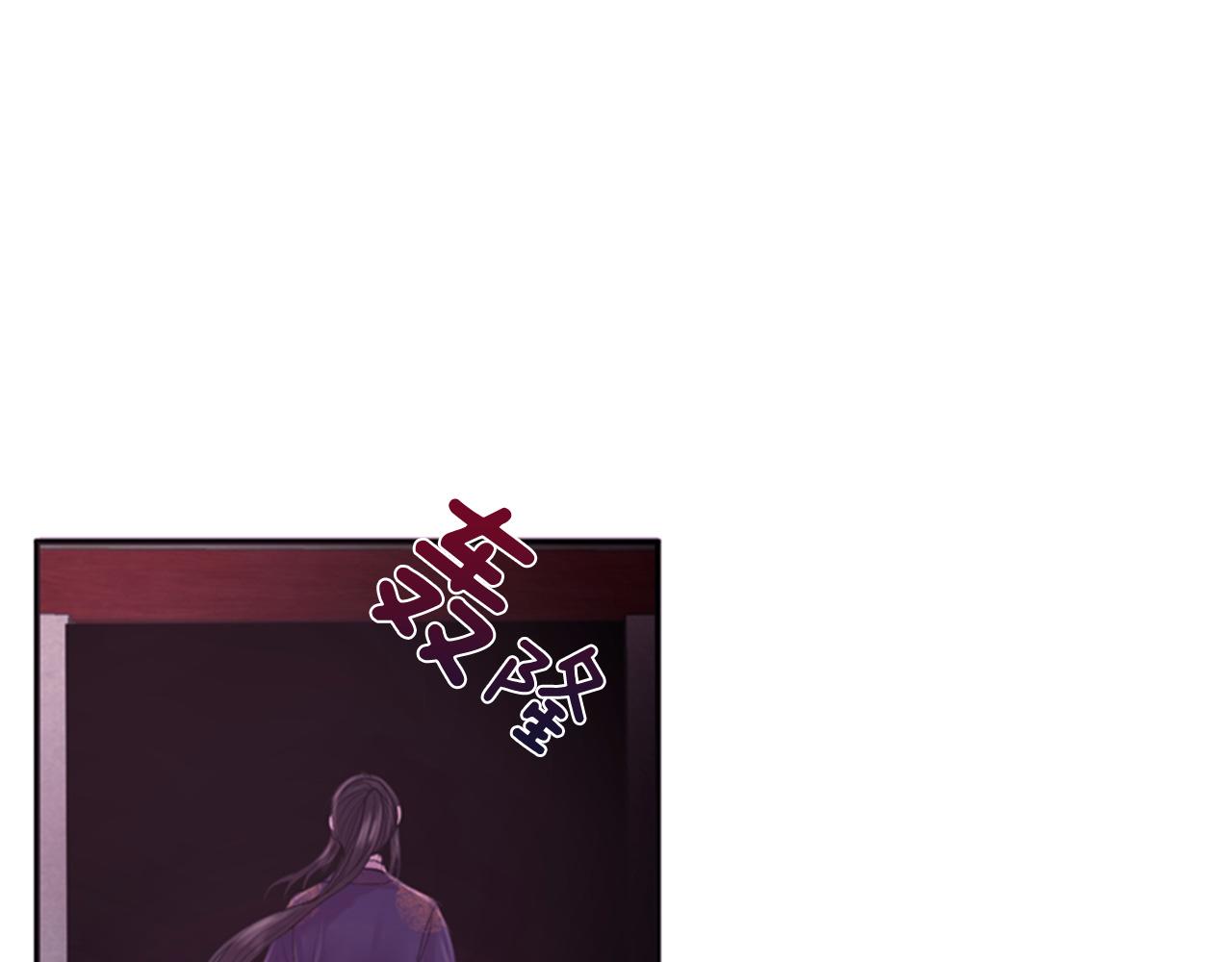 第69话 明智的选择61
