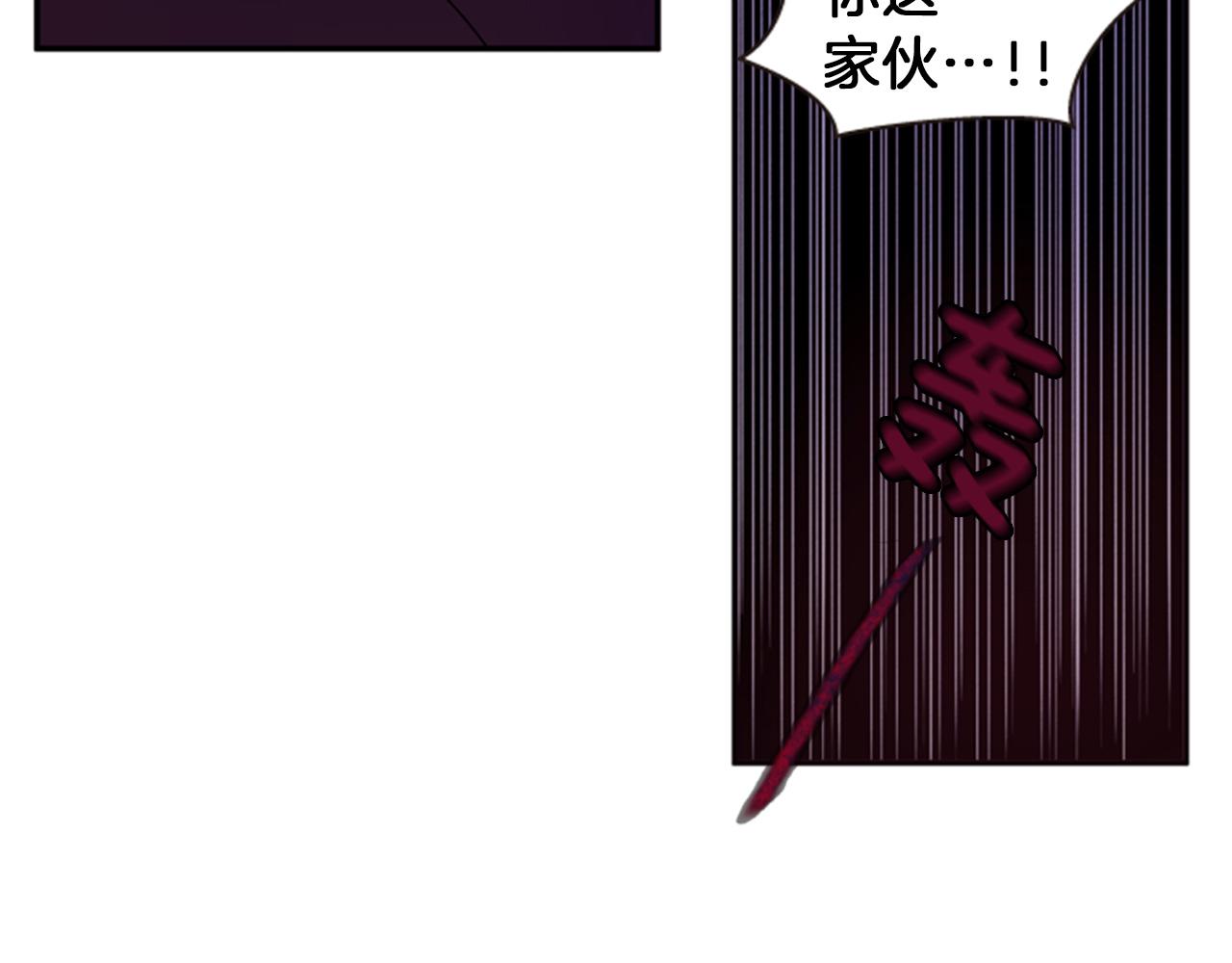 第69话 明智的选择63
