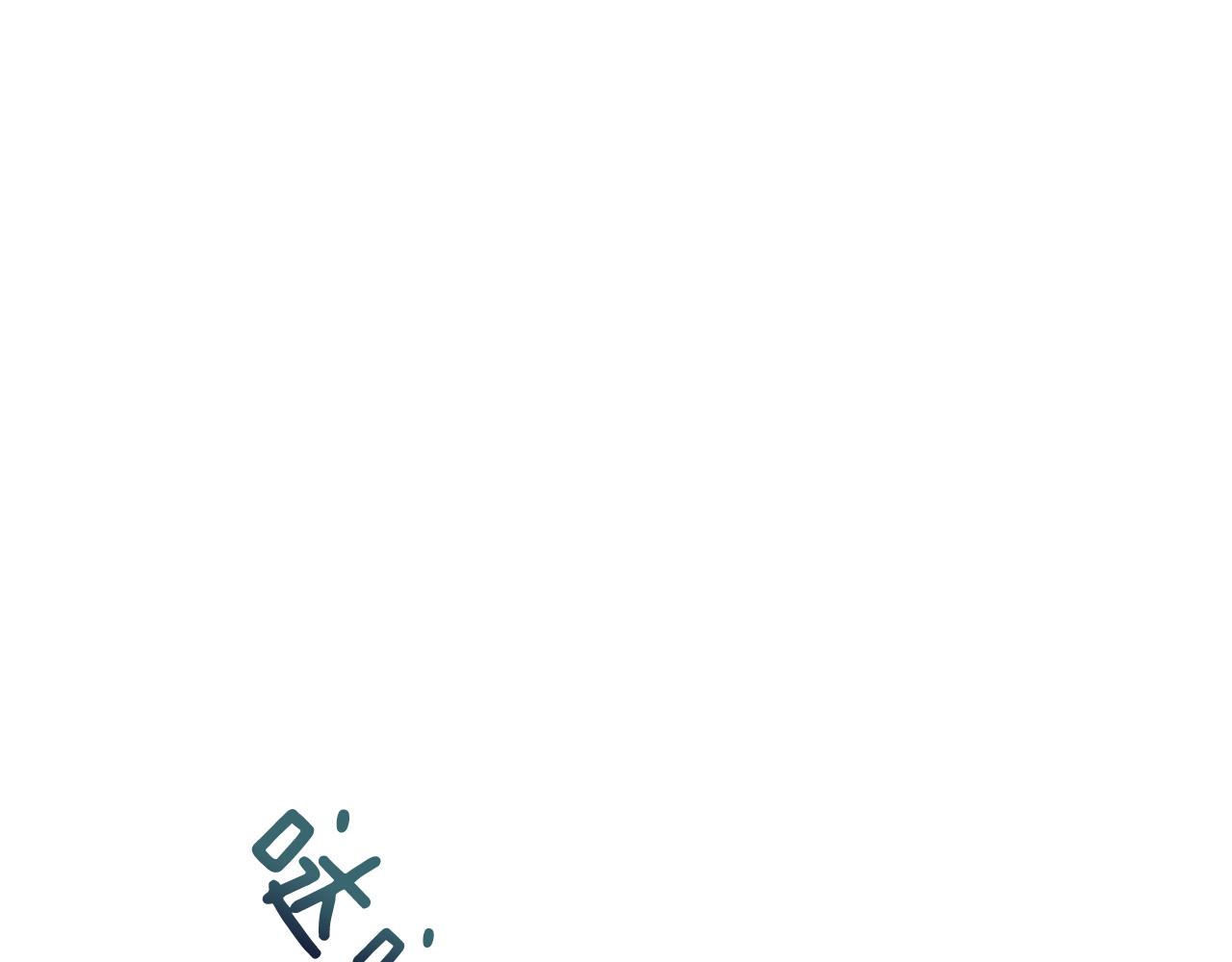 第69话 明智的选择70