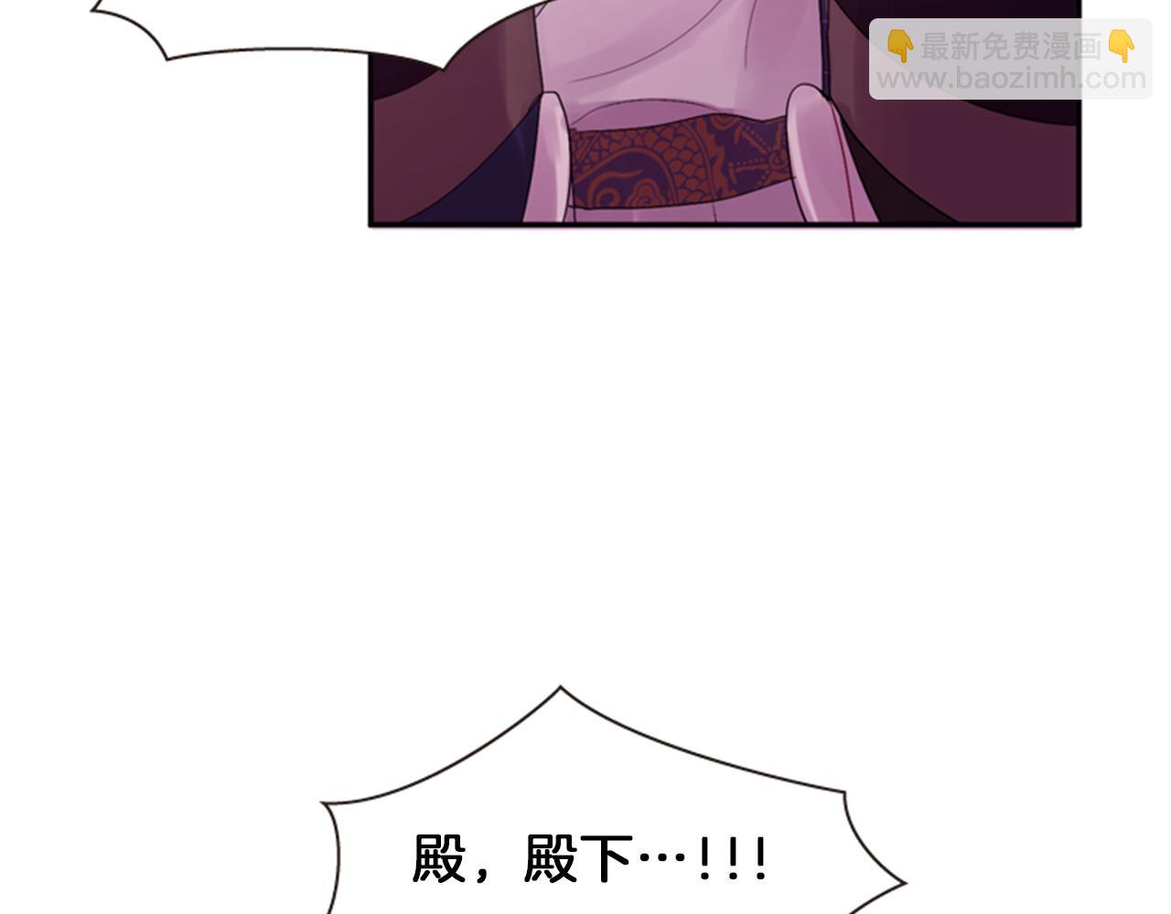 第69话 明智的选择80