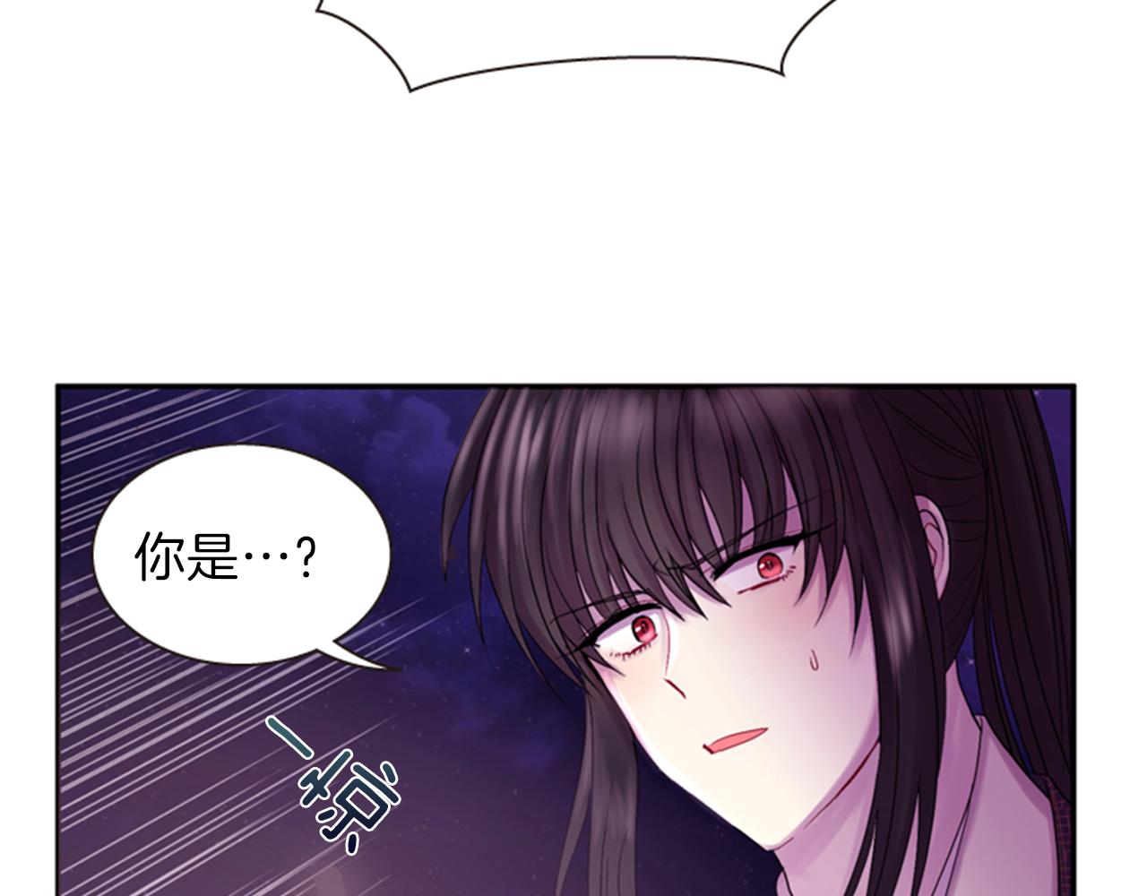 第69话 明智的选择81