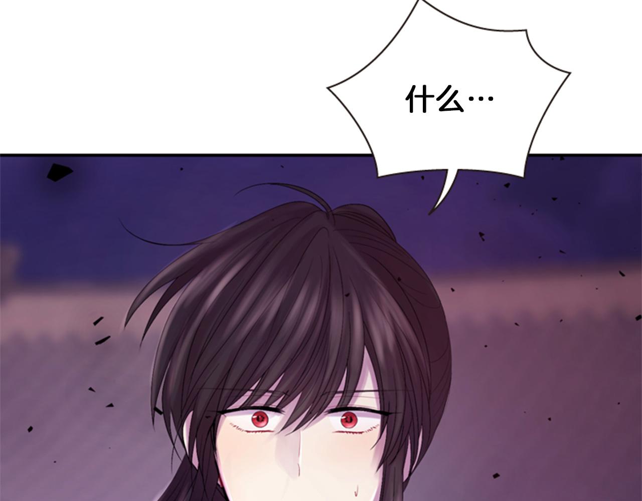 第69话 明智的选择89