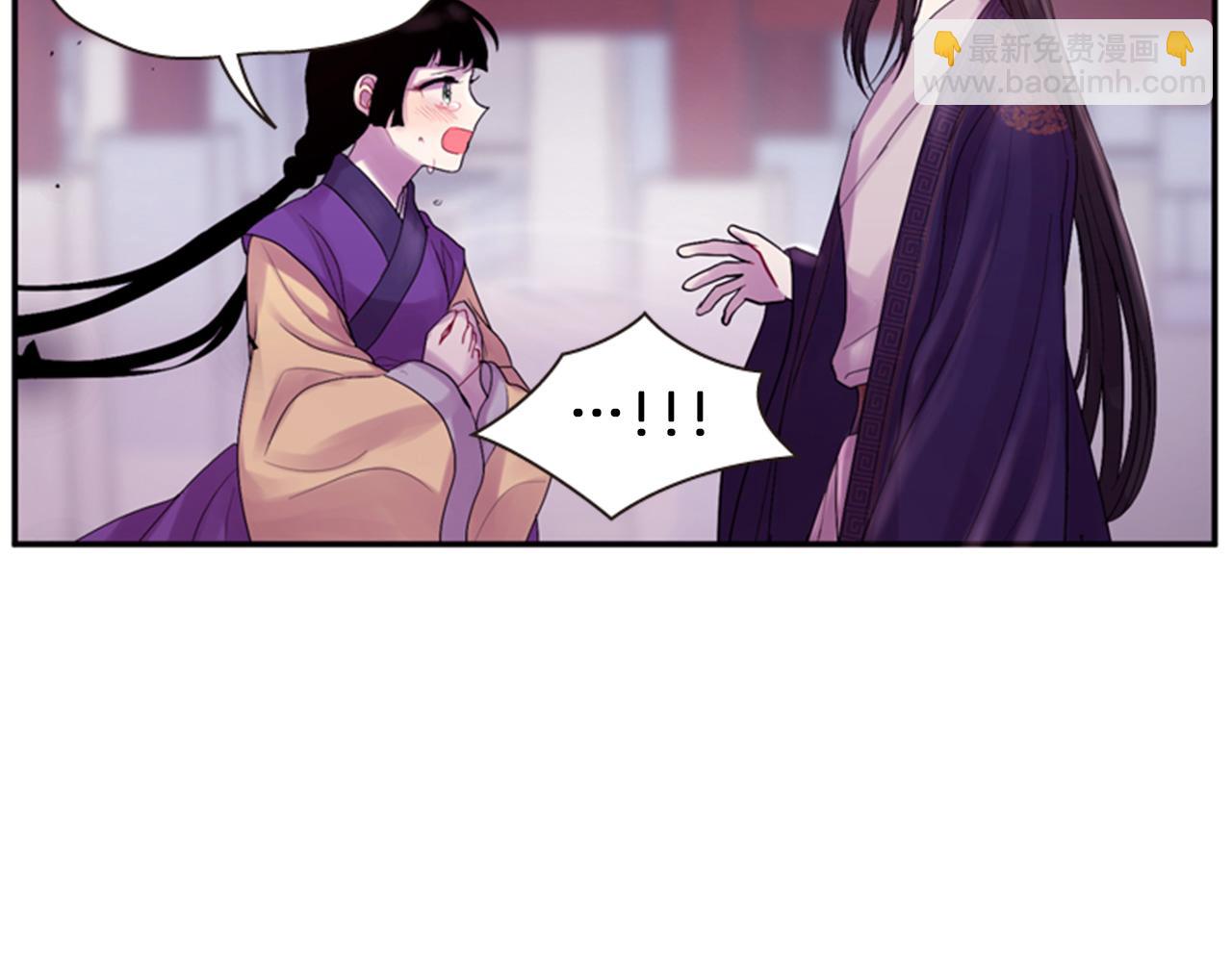 第69话 明智的选择96