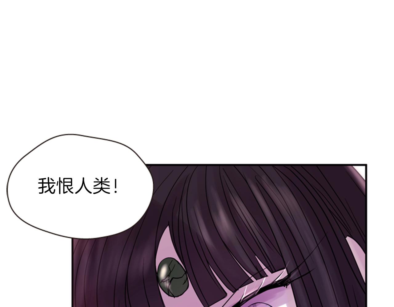 第71话 最后一件事101