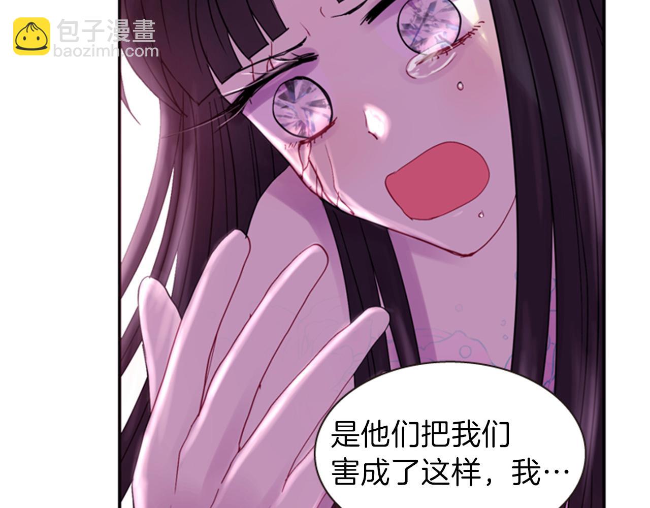第71话 最后一件事102