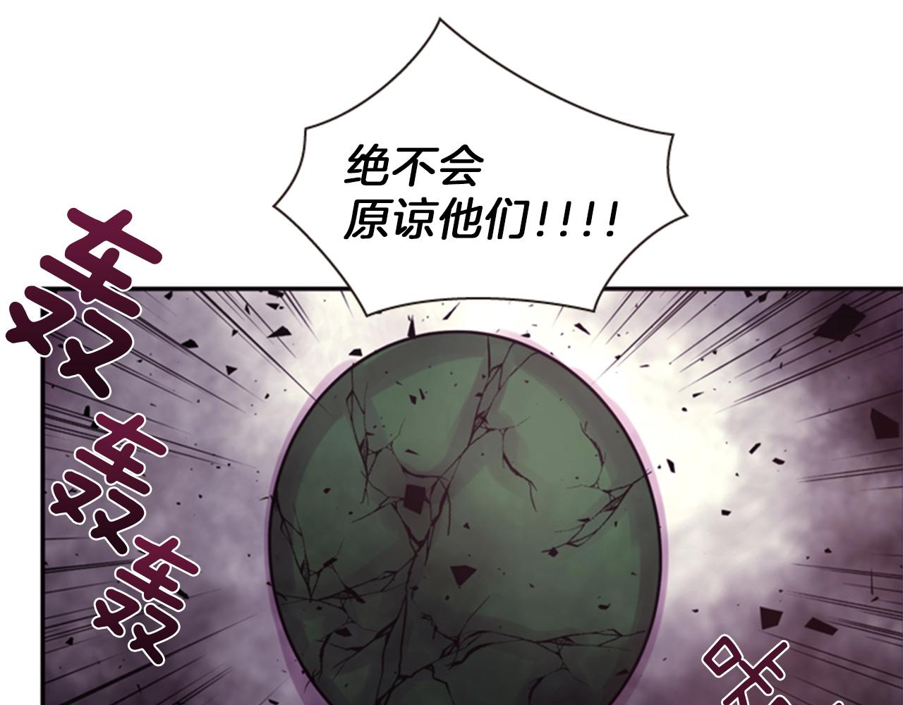 第71话 最后一件事109
