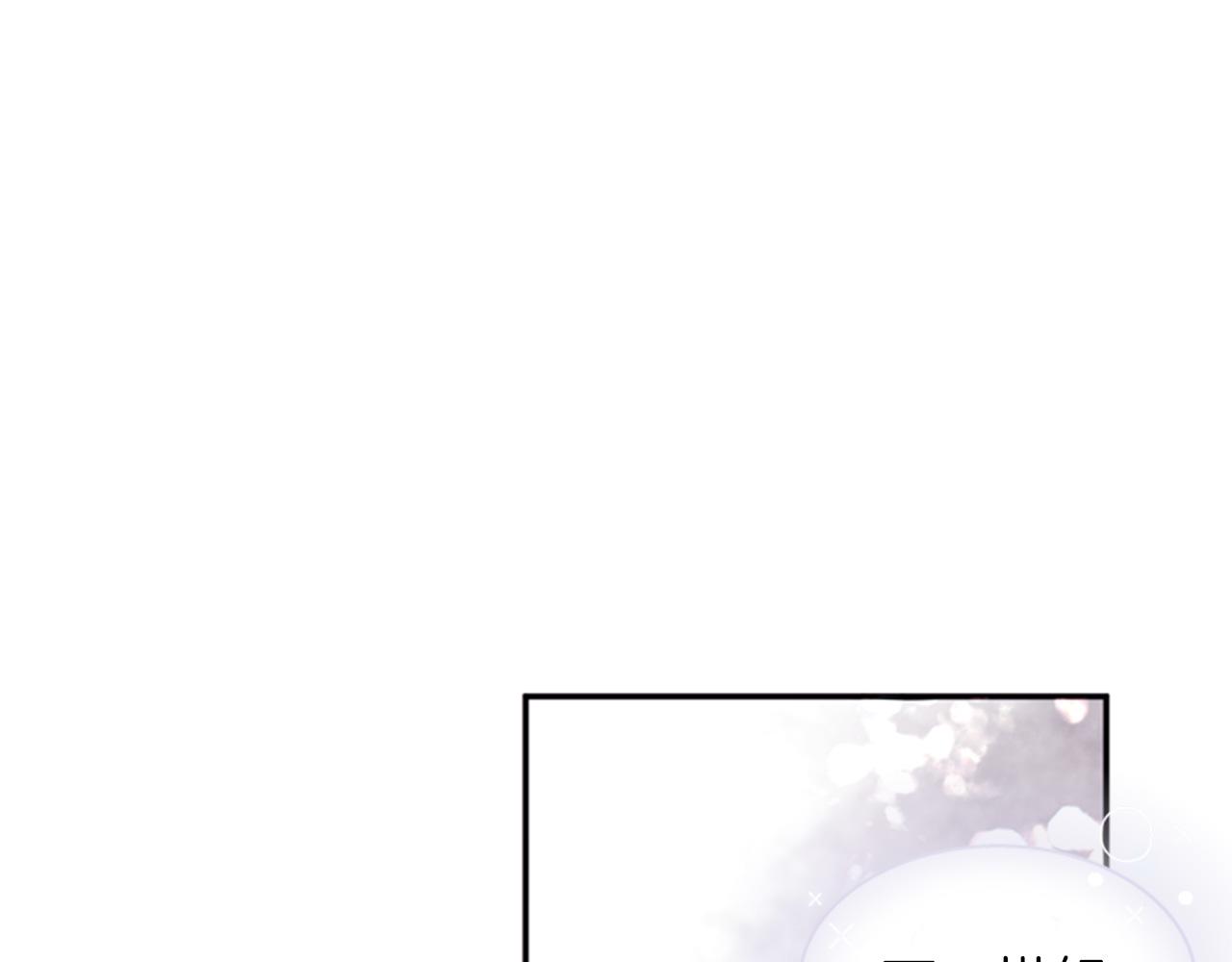 第71话 最后一件事111