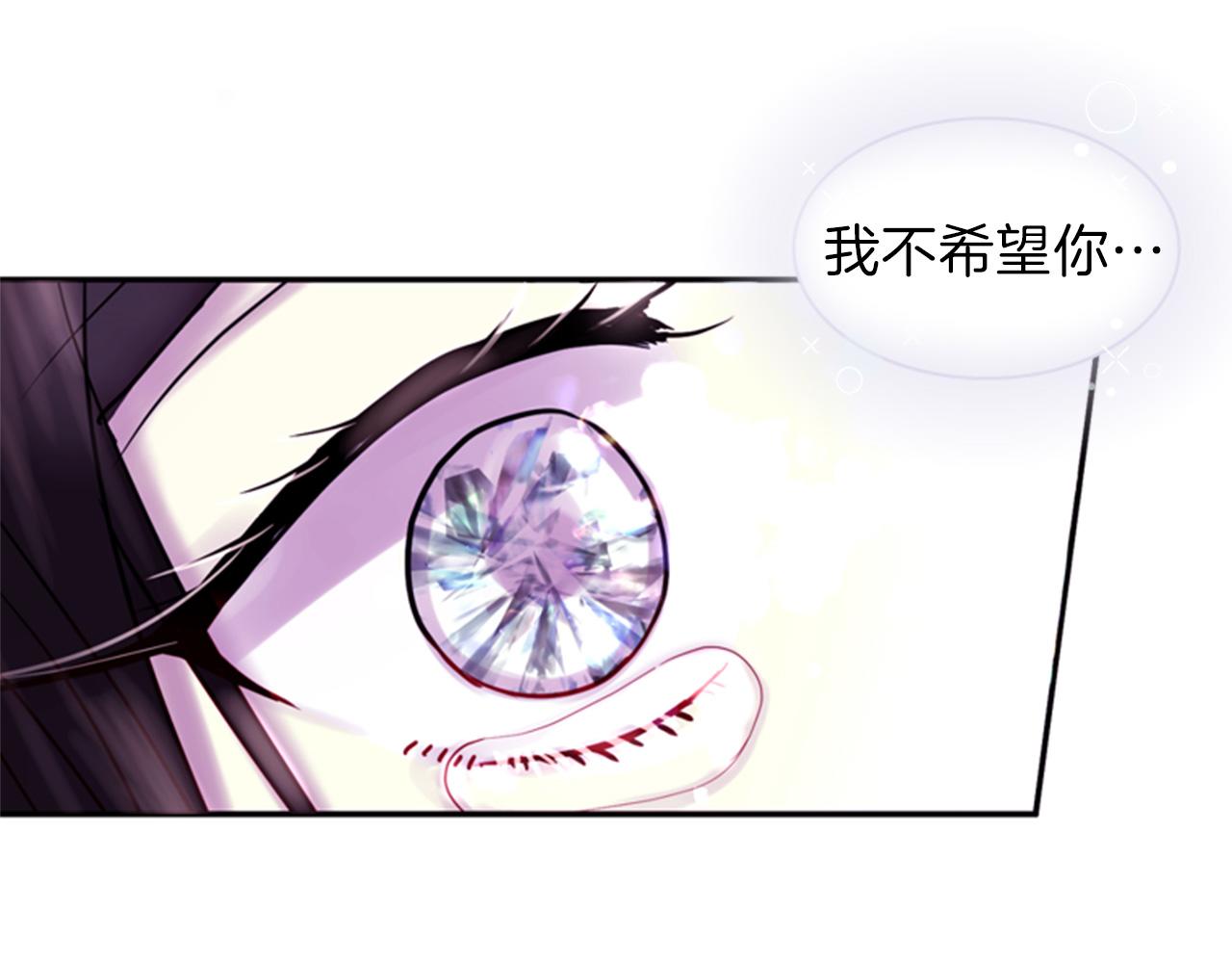 第71话 最后一件事114