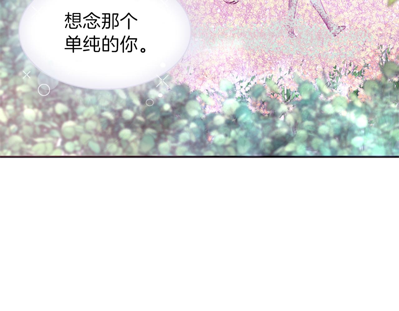 第71话 最后一件事125