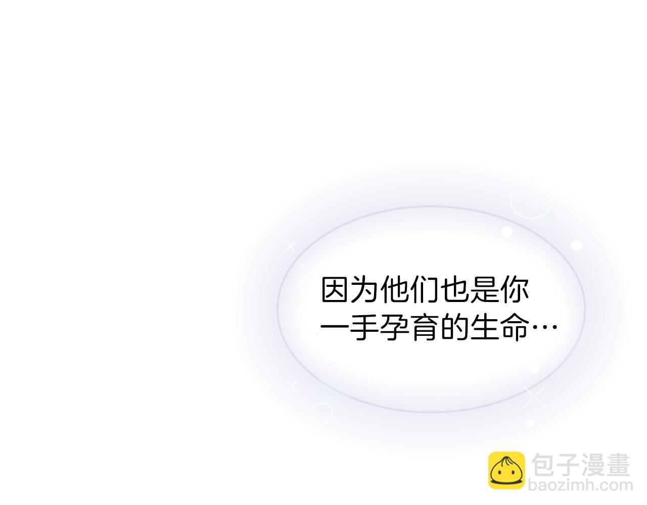 第71话 最后一件事126