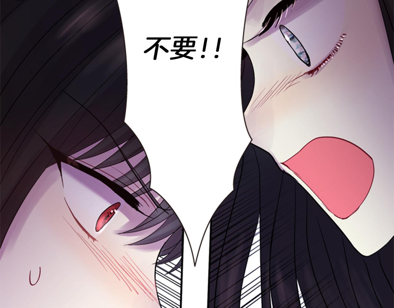 第71话 最后一件事13