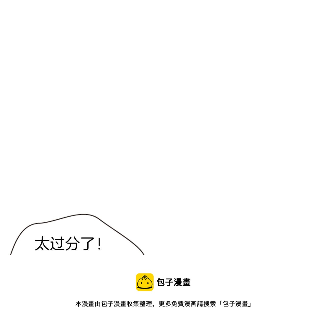 第71话 最后一件事136