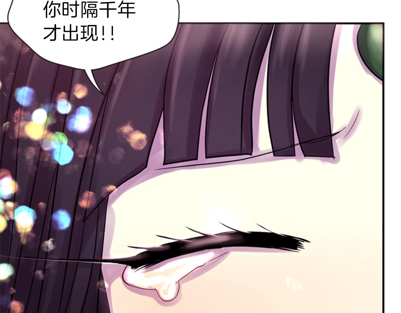 第71话 最后一件事137