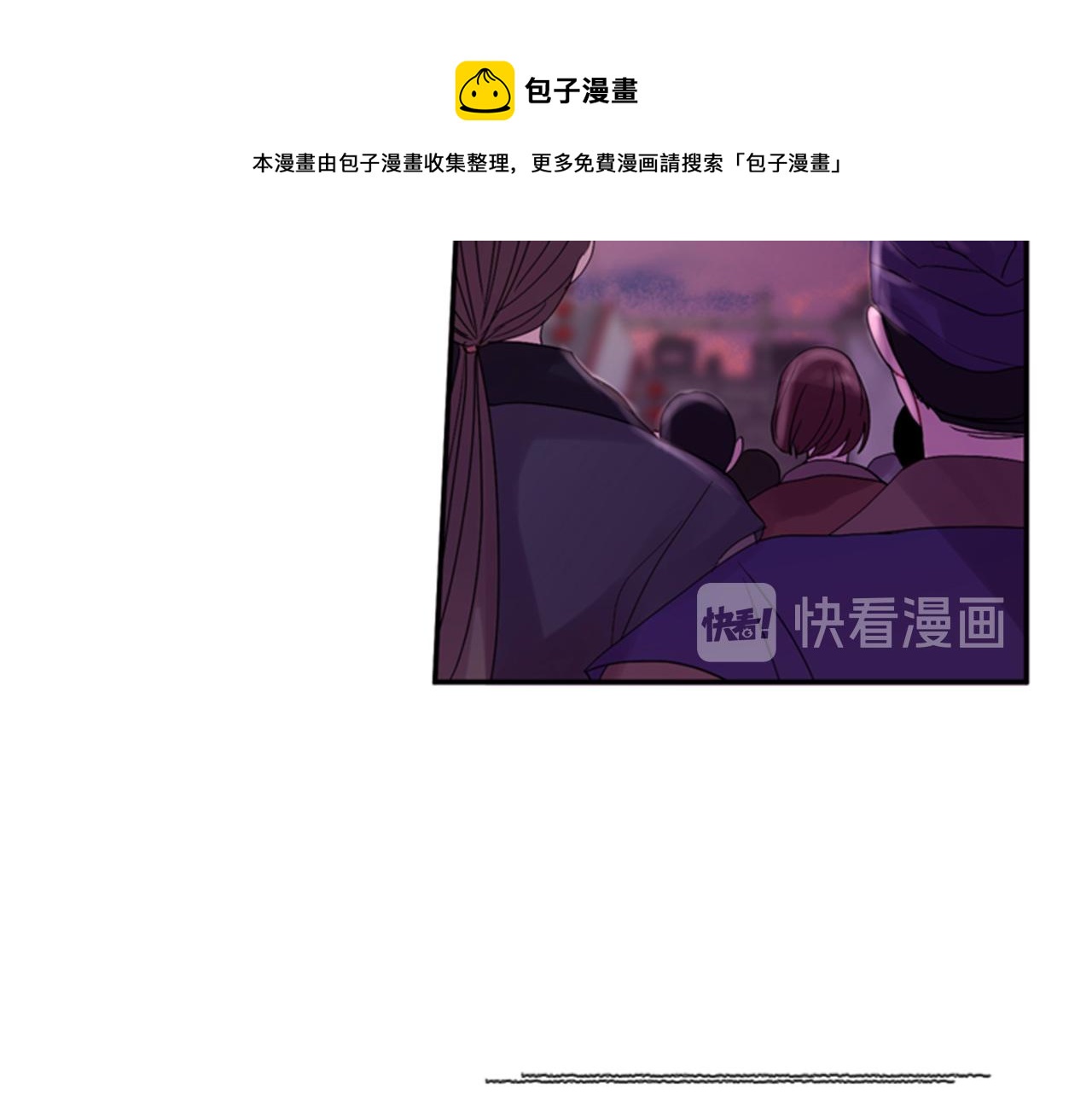 第71话 最后一件事148