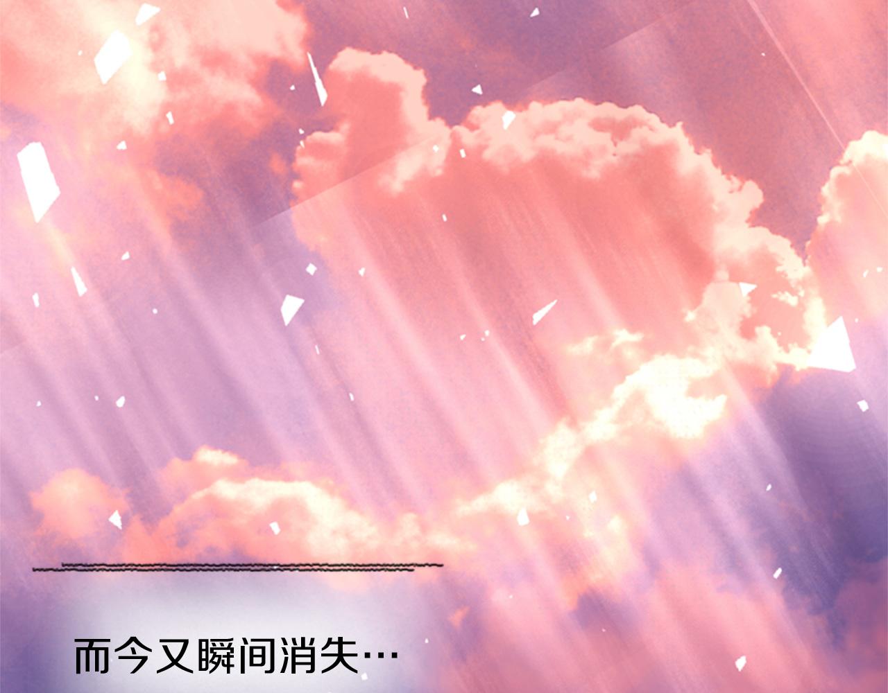 第71话 最后一件事153