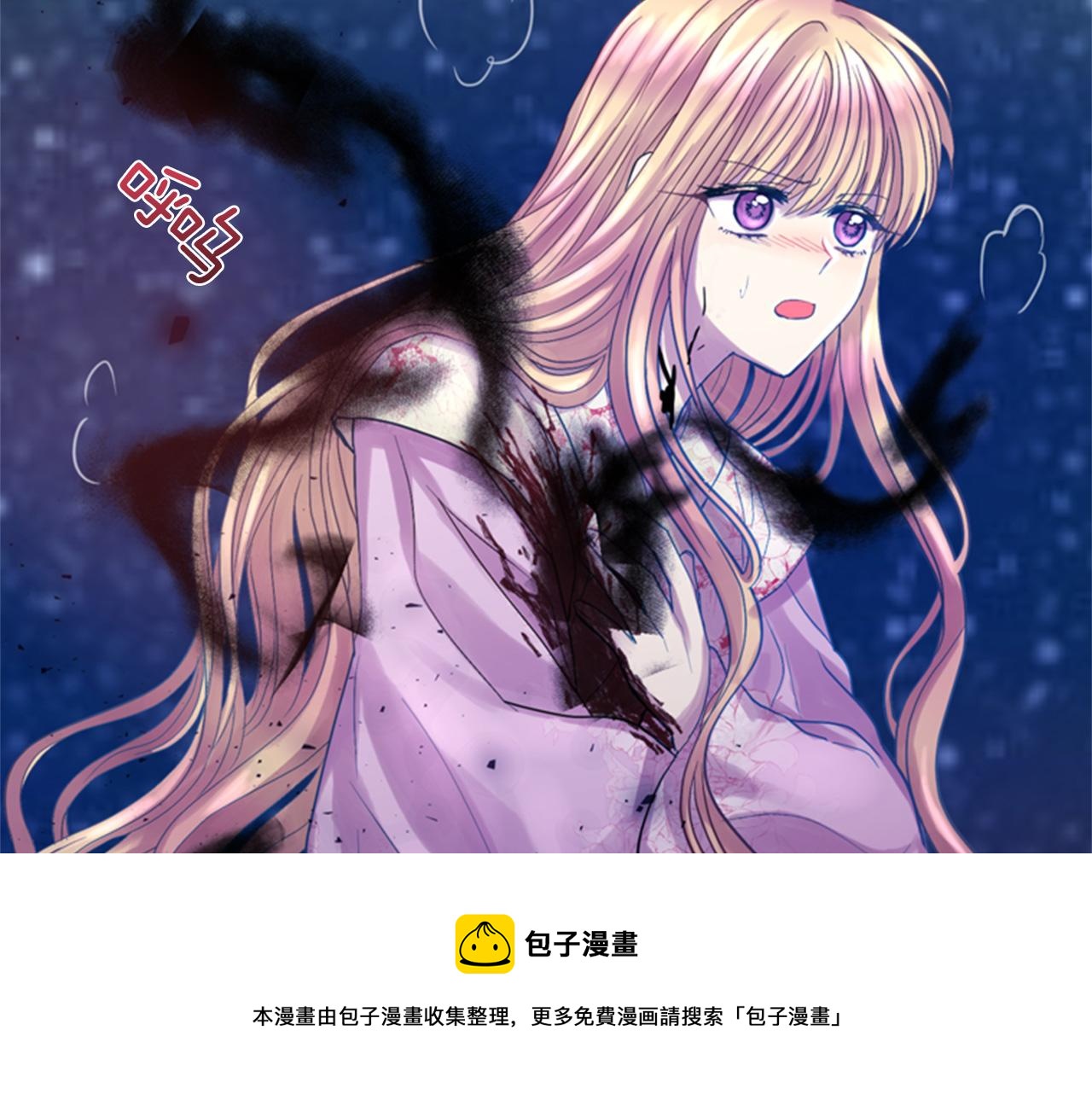 第71话 最后一件事16