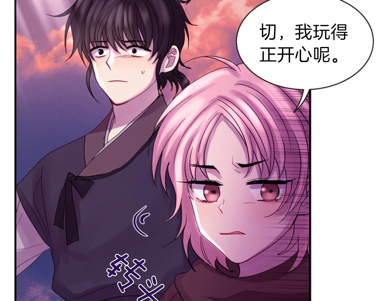 第71话 最后一件事165