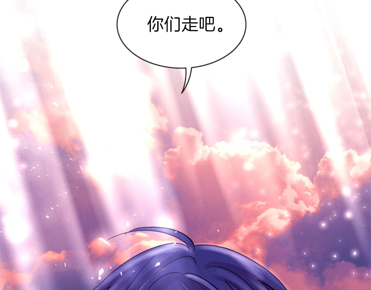 第71话 最后一件事174