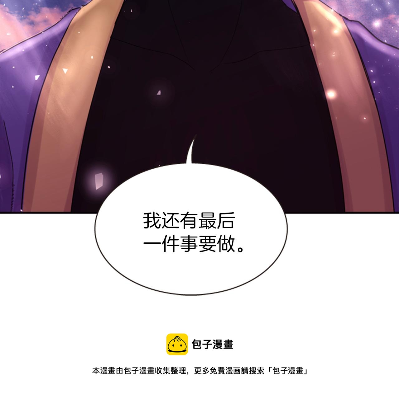 第71话 最后一件事176
