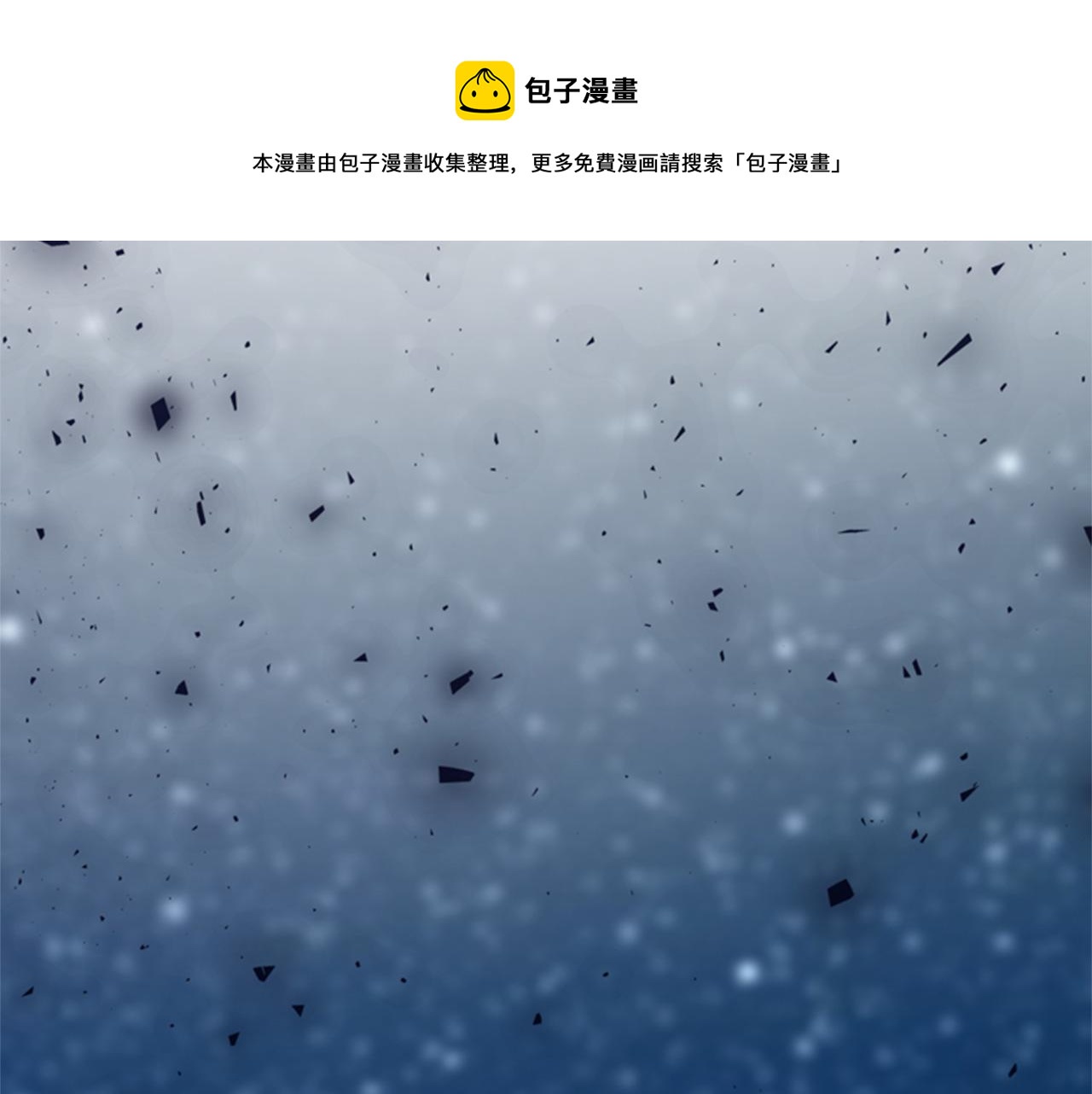第71话 最后一件事24