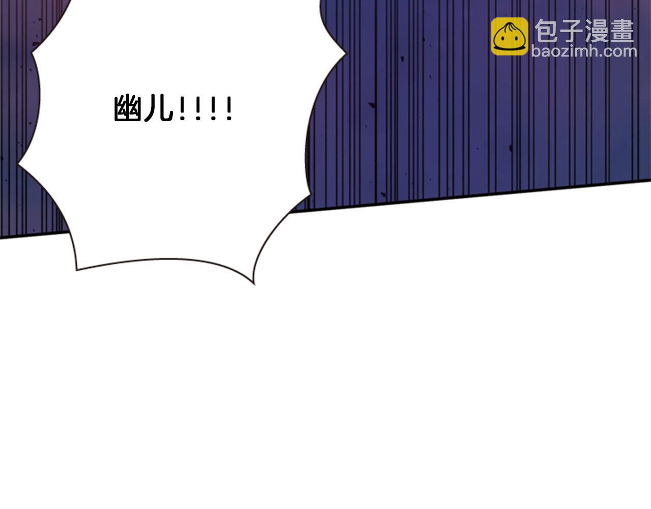 第71话 最后一件事27
