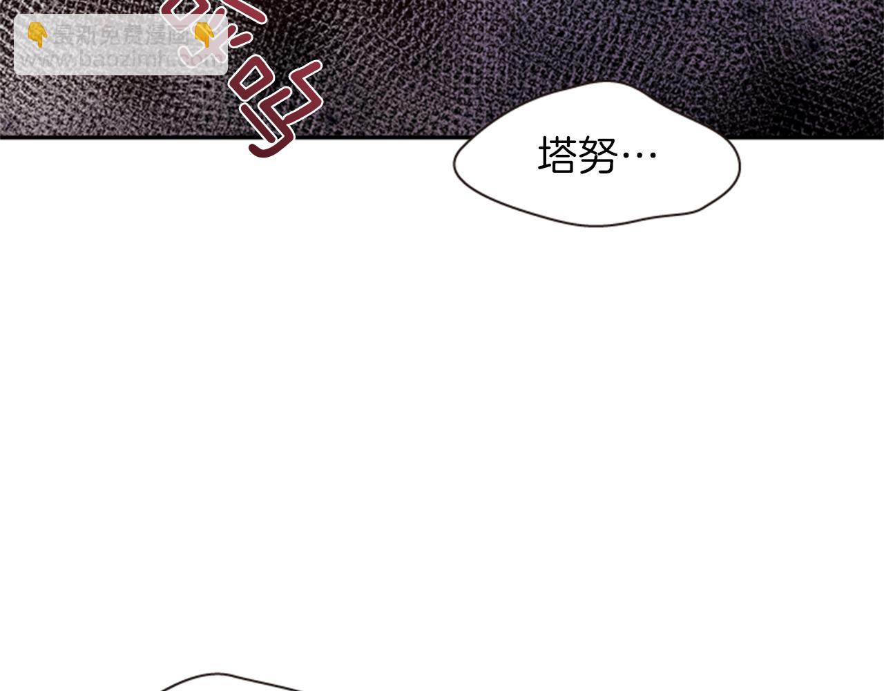 第71话 最后一件事29