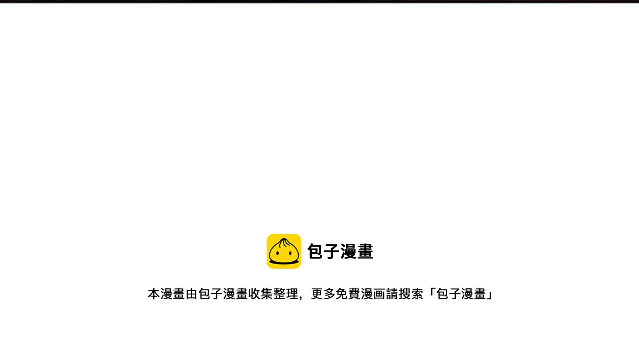 第71话 最后一件事32