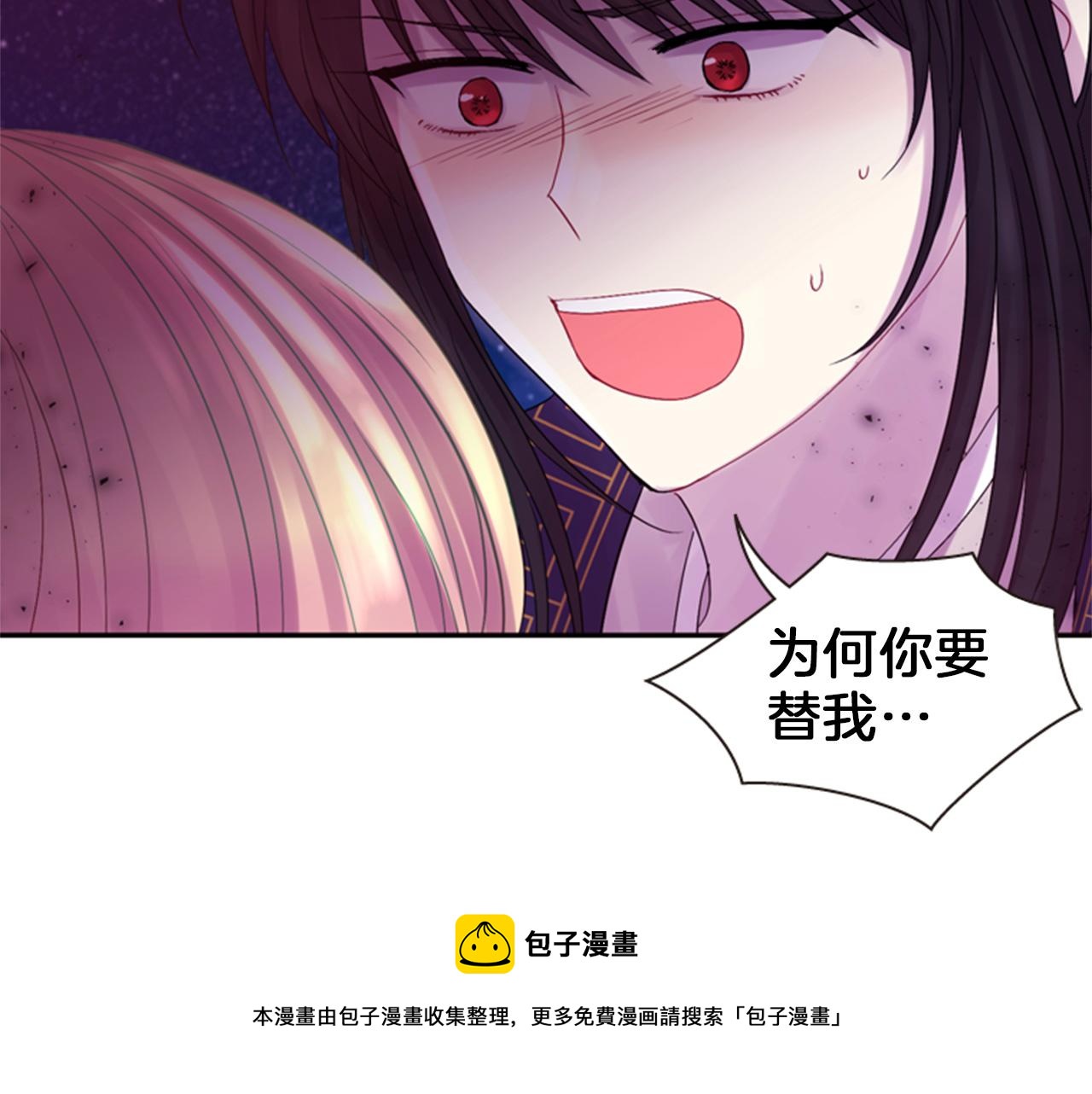 第71话 最后一件事40