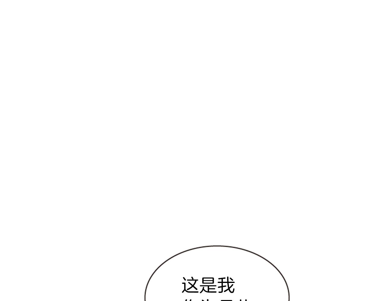 第71话 最后一件事49